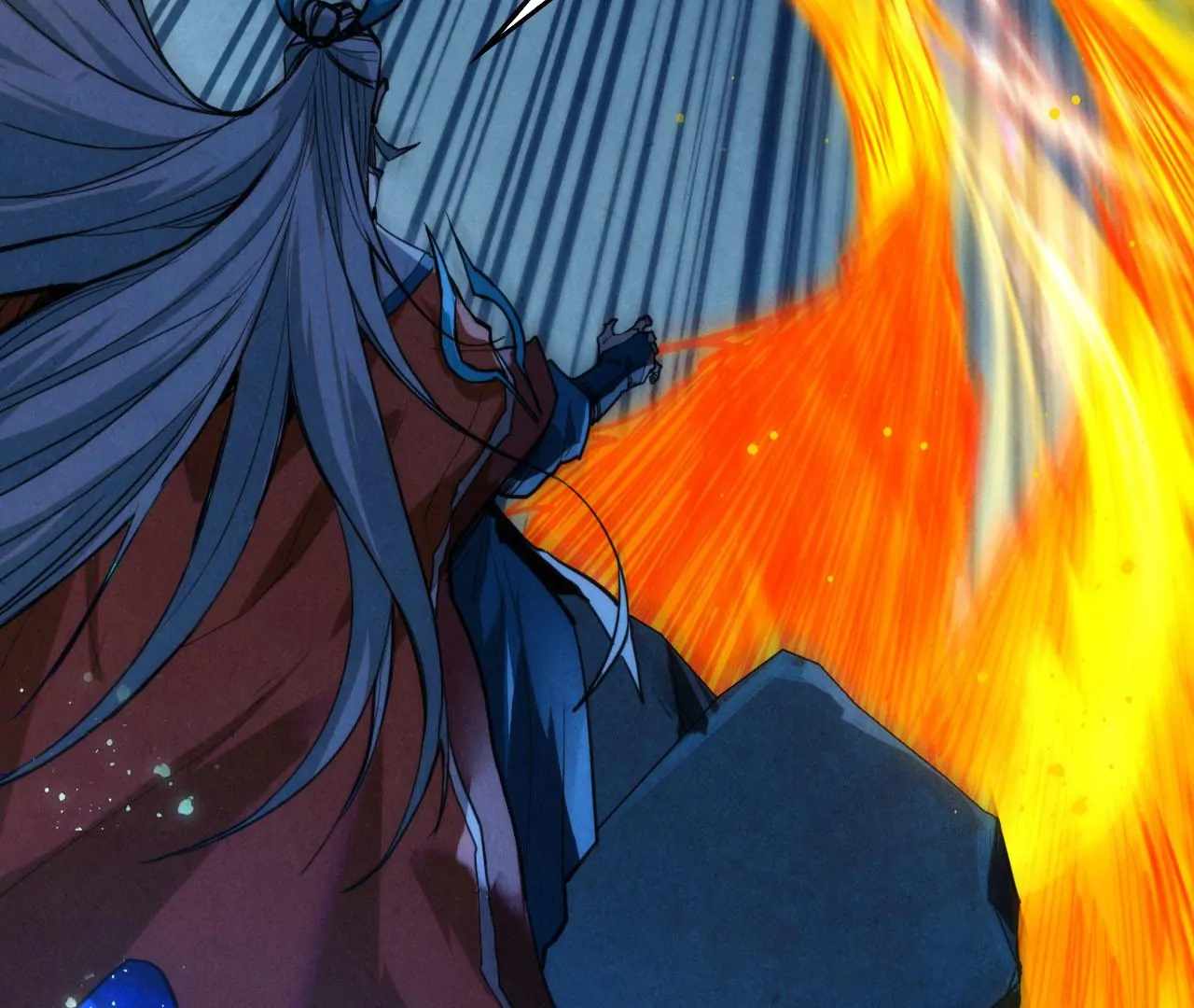 The Eternal Supreme Chapter 425 12